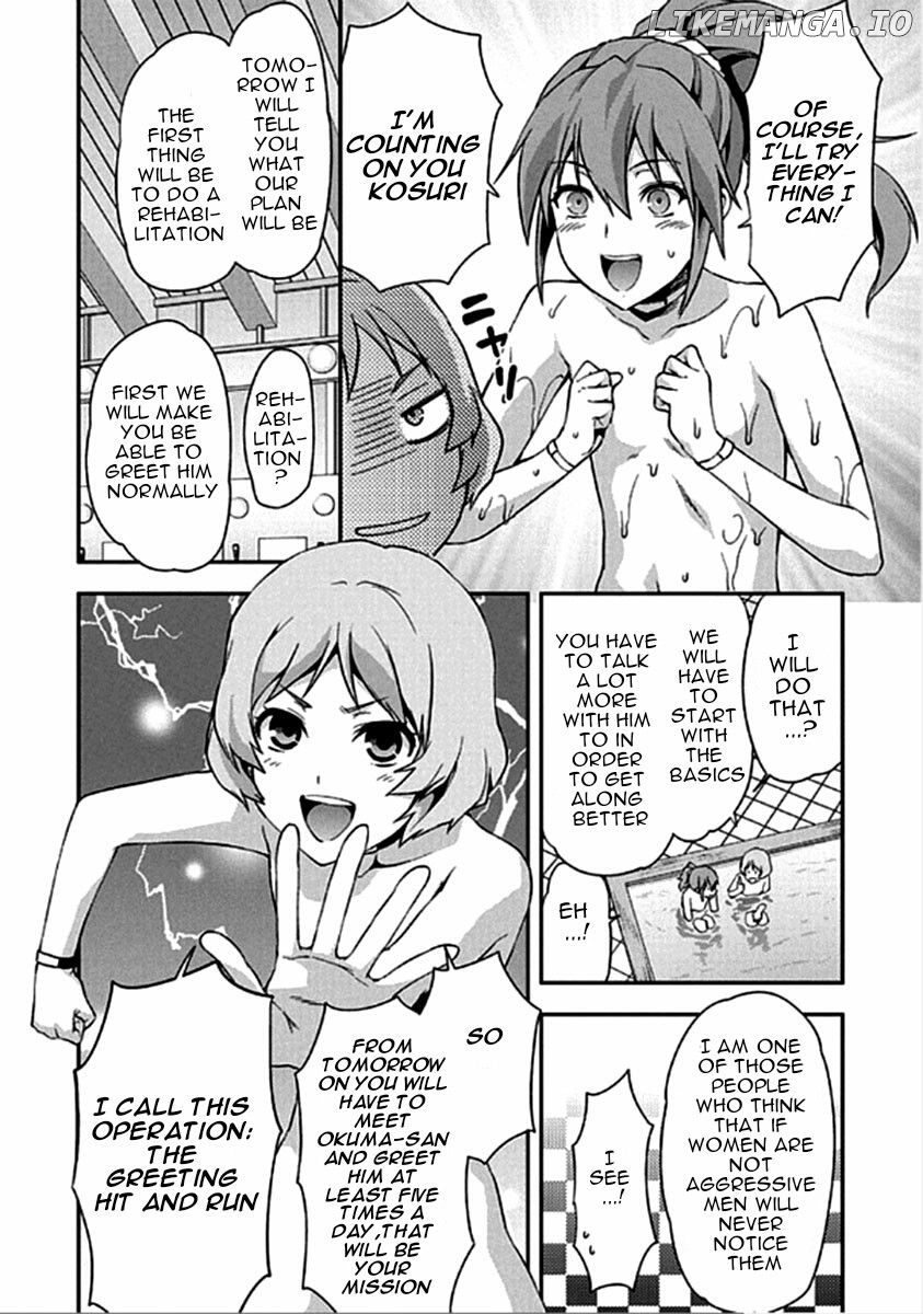 Shimoneta to Iu Gainen ga Sonzai Shinai Taikutsu na Sekai - Manmaruban chapter 14 - page 25