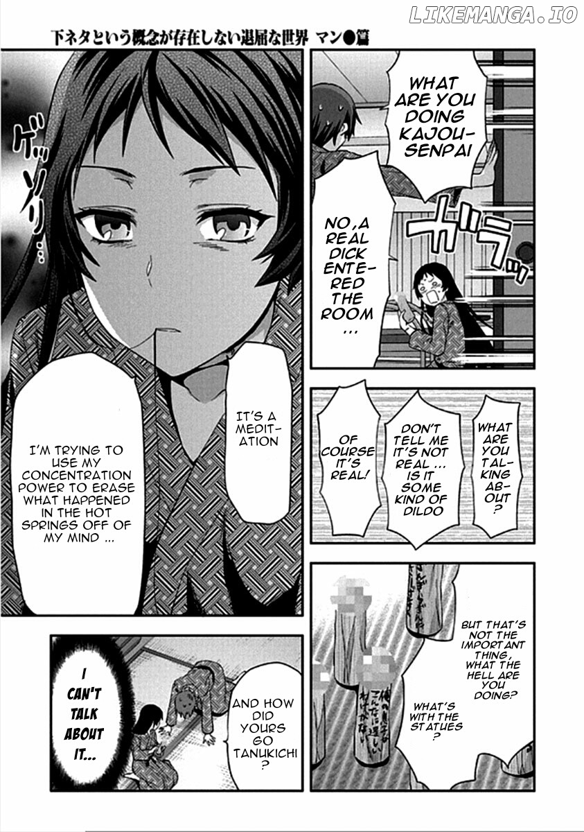 Shimoneta to Iu Gainen ga Sonzai Shinai Taikutsu na Sekai - Manmaruban chapter 14 - page 28