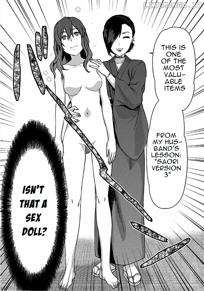 Shimoneta to Iu Gainen ga Sonzai Shinai Taikutsu na Sekai - Manmaruban chapter 15 - page 2