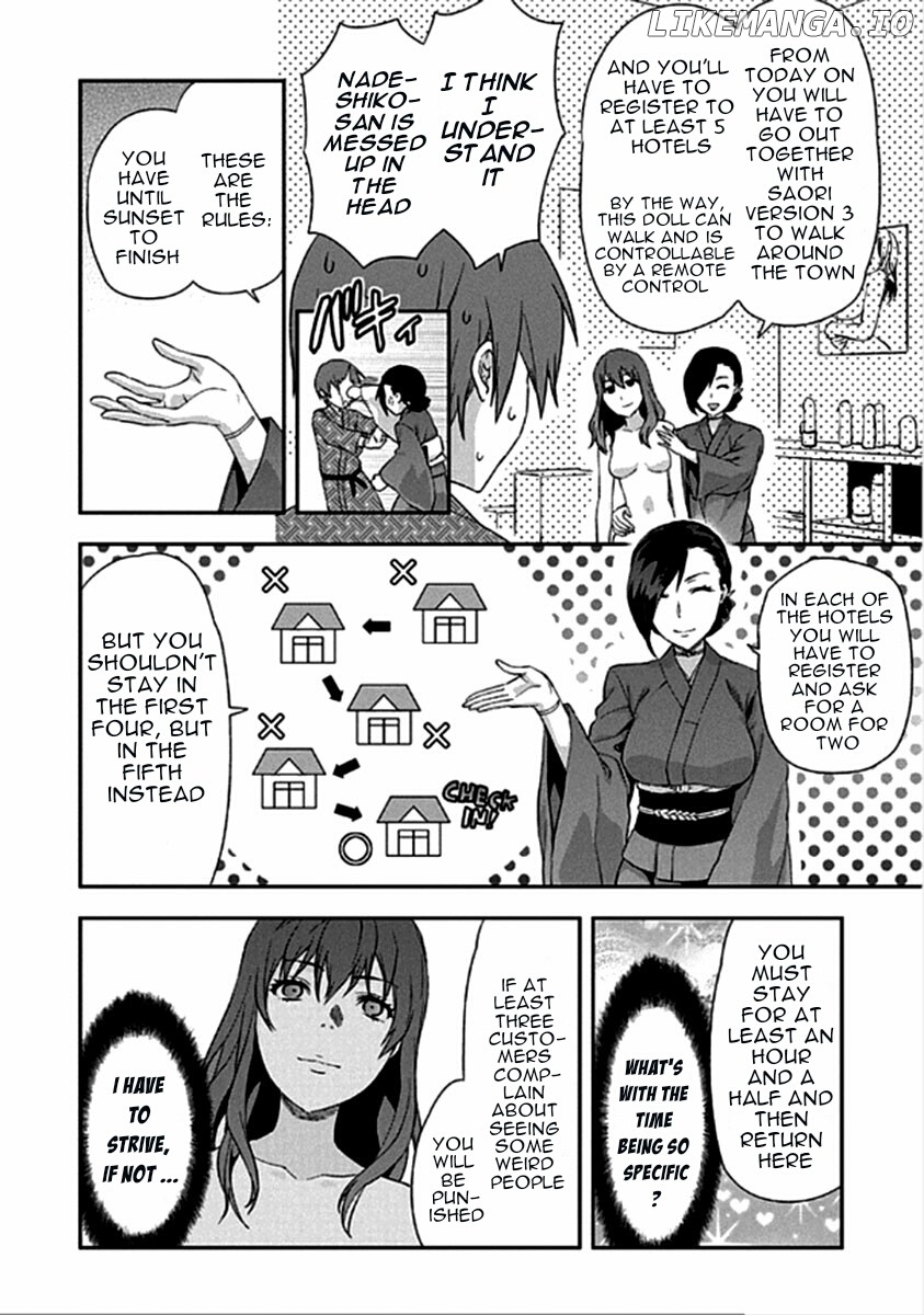 Shimoneta to Iu Gainen ga Sonzai Shinai Taikutsu na Sekai - Manmaruban chapter 15 - page 3