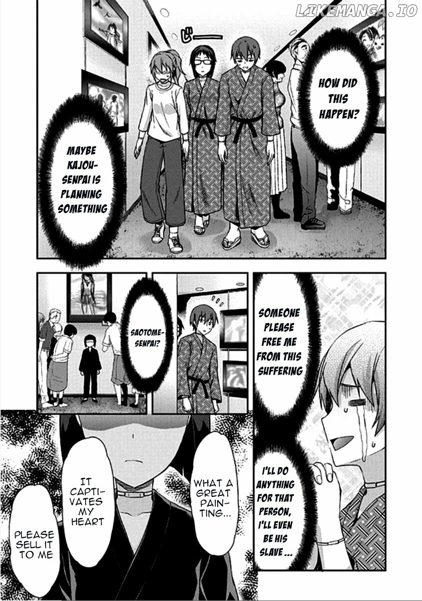 Shimoneta to Iu Gainen ga Sonzai Shinai Taikutsu na Sekai - Manmaruban chapter 16 - page 14