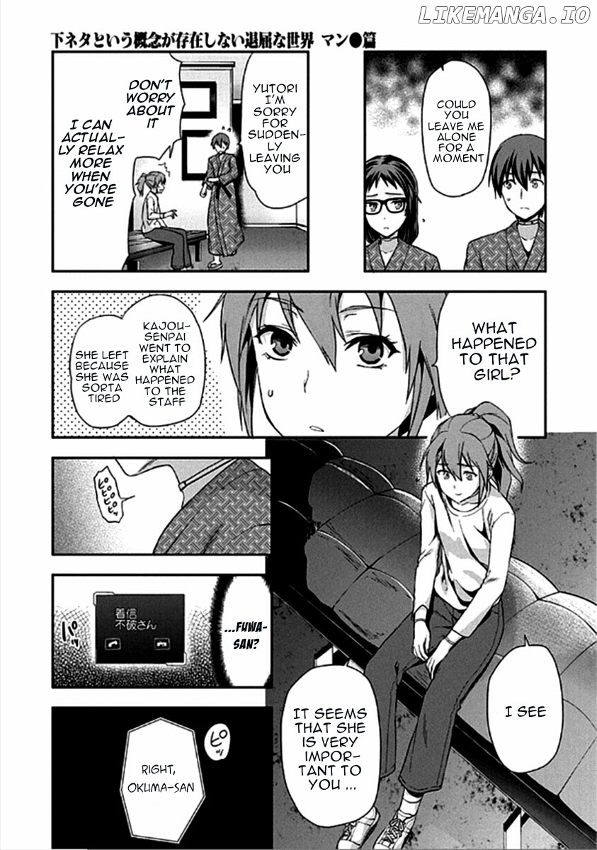 Shimoneta to Iu Gainen ga Sonzai Shinai Taikutsu na Sekai - Manmaruban chapter 16 - page 16