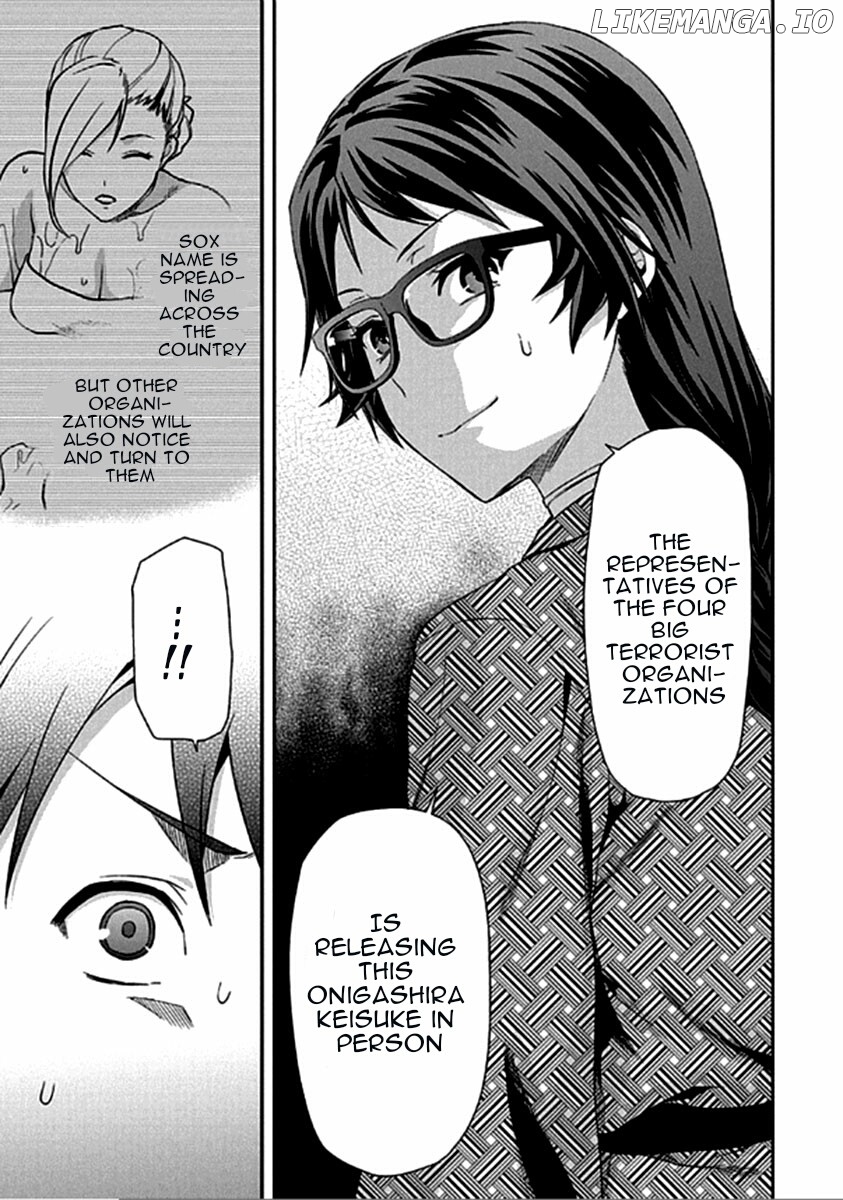 Shimoneta to Iu Gainen ga Sonzai Shinai Taikutsu na Sekai - Manmaruban chapter 16 - page 22
