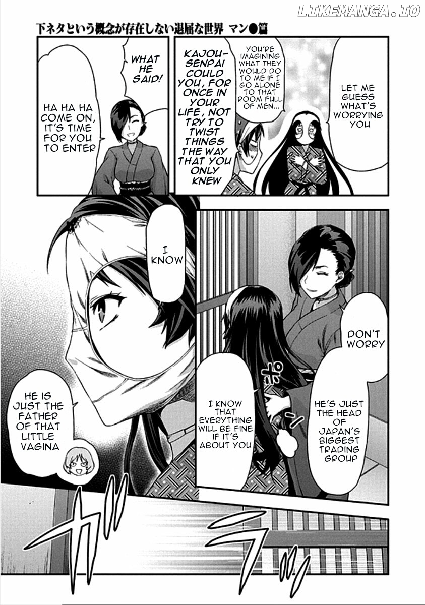 Shimoneta to Iu Gainen ga Sonzai Shinai Taikutsu na Sekai - Manmaruban chapter 16 - page 28