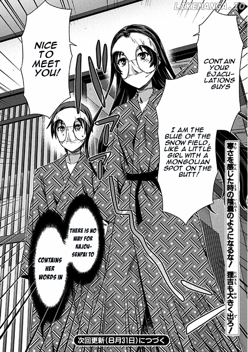 Shimoneta to Iu Gainen ga Sonzai Shinai Taikutsu na Sekai - Manmaruban chapter 16 - page 29