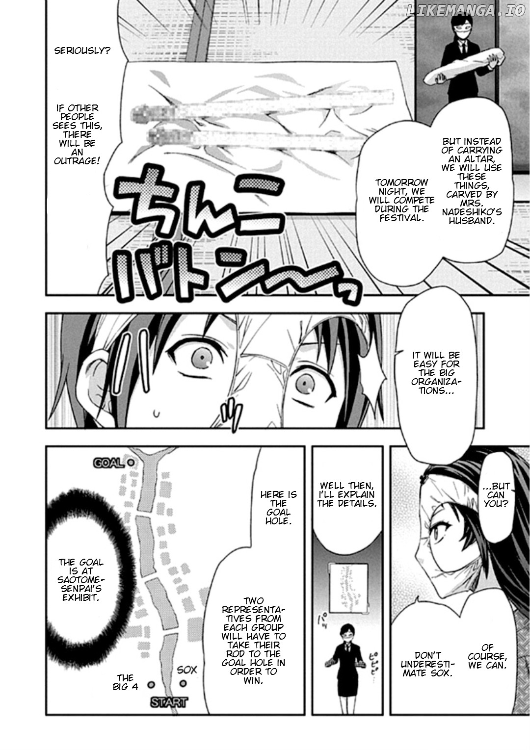 Shimoneta to Iu Gainen ga Sonzai Shinai Taikutsu na Sekai - Manmaruban chapter 17 - page 4