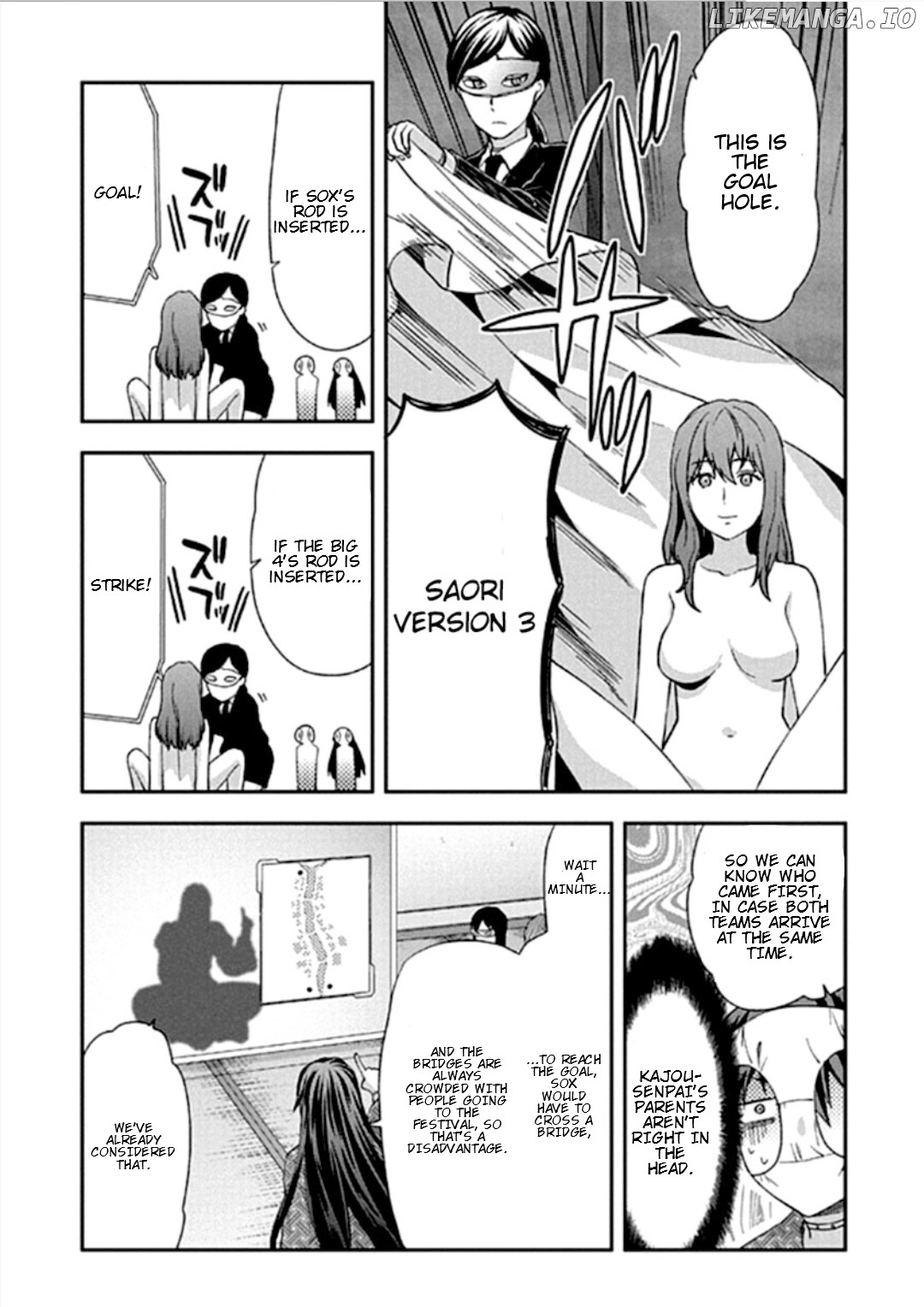 Shimoneta to Iu Gainen ga Sonzai Shinai Taikutsu na Sekai - Manmaruban chapter 17 - page 5