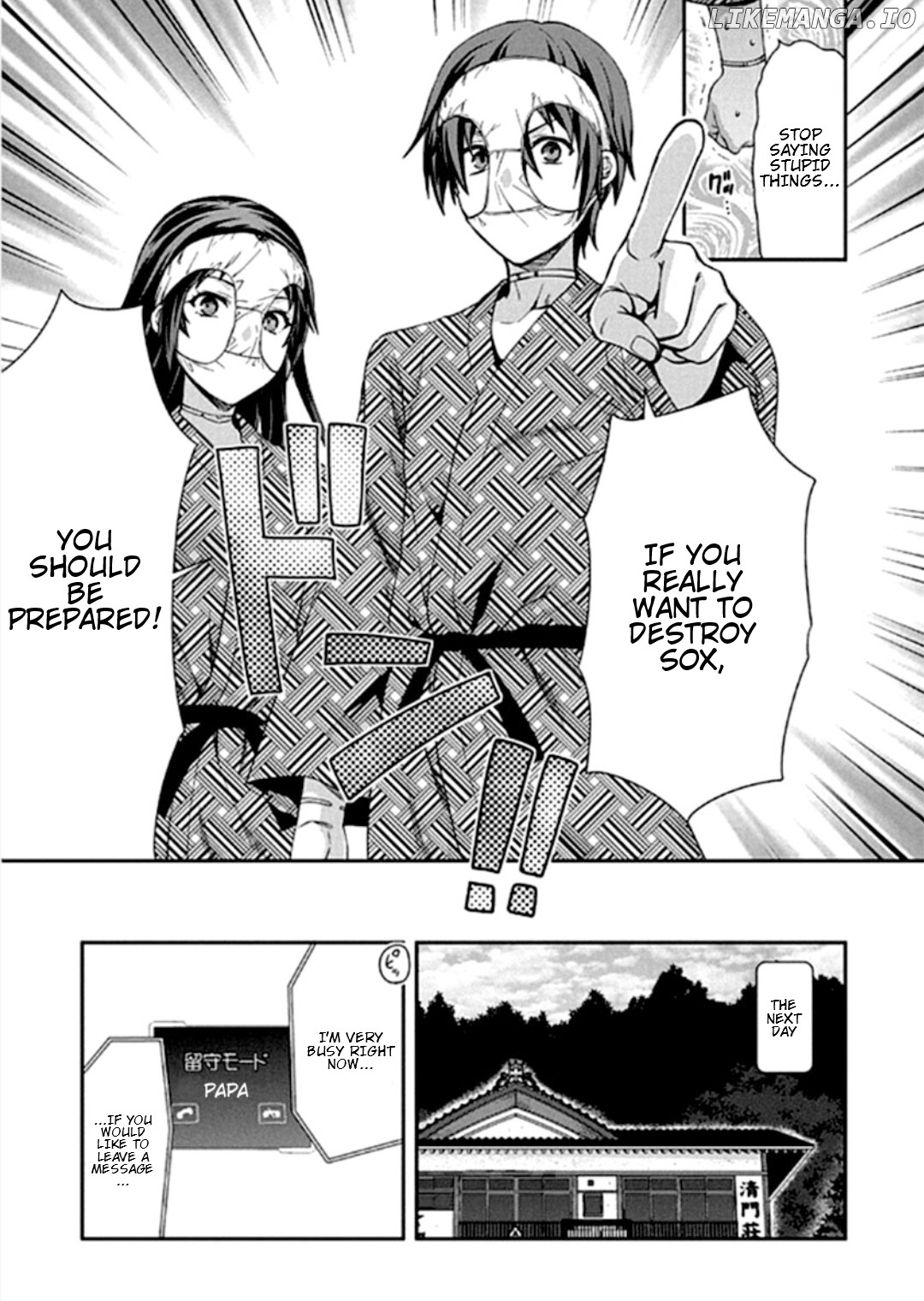 Shimoneta to Iu Gainen ga Sonzai Shinai Taikutsu na Sekai - Manmaruban chapter 17 - page 9
