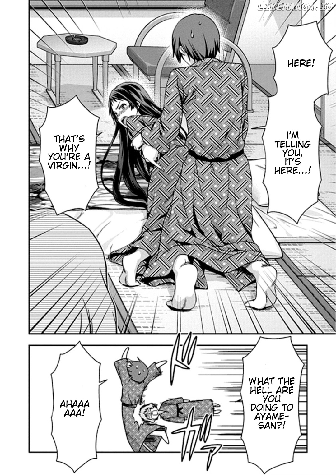 Shimoneta to Iu Gainen ga Sonzai Shinai Taikutsu na Sekai - Manmaruban chapter 18 - page 3