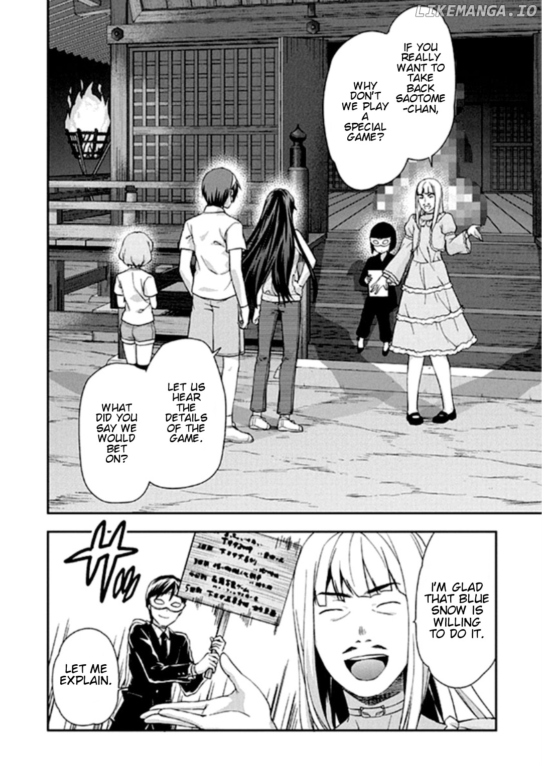 Shimoneta to Iu Gainen ga Sonzai Shinai Taikutsu na Sekai - Manmaruban chapter 19 - page 1