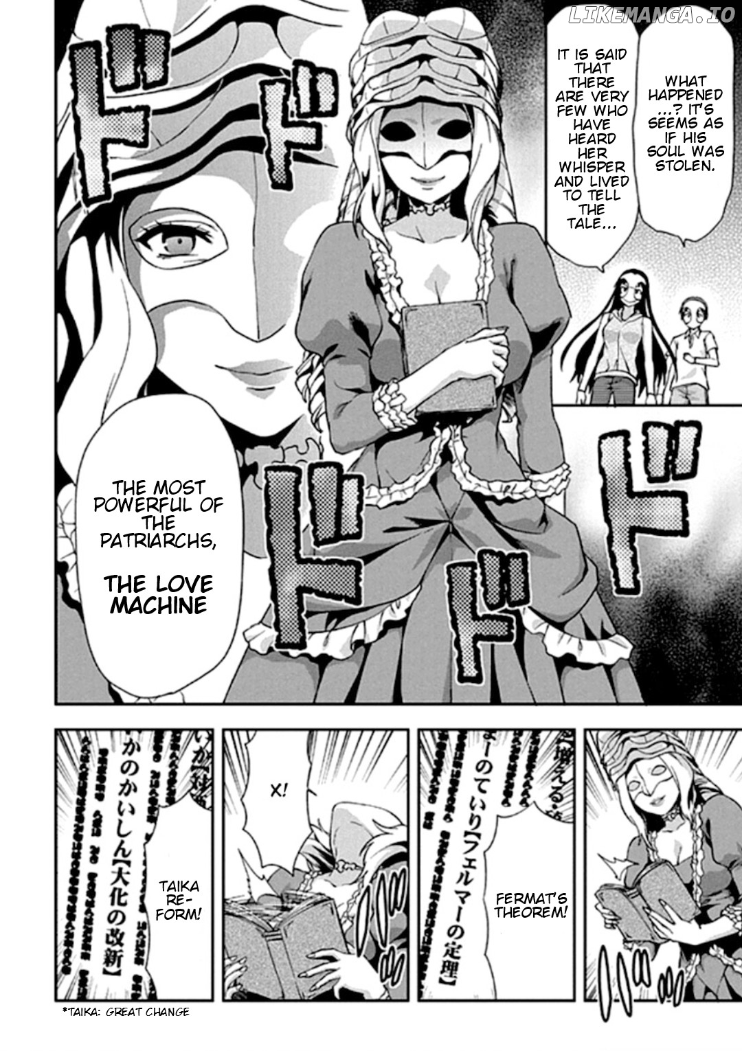 Shimoneta to Iu Gainen ga Sonzai Shinai Taikutsu na Sekai - Manmaruban chapter 19 - page 13