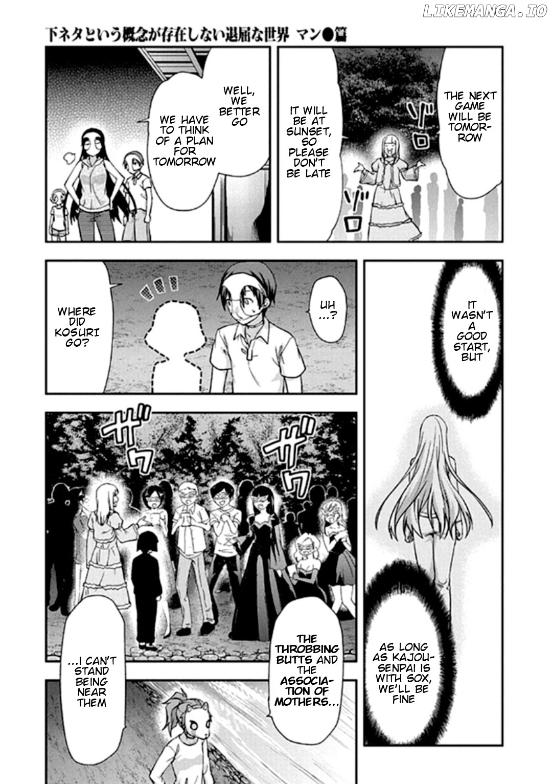 Shimoneta to Iu Gainen ga Sonzai Shinai Taikutsu na Sekai - Manmaruban chapter 19 - page 24