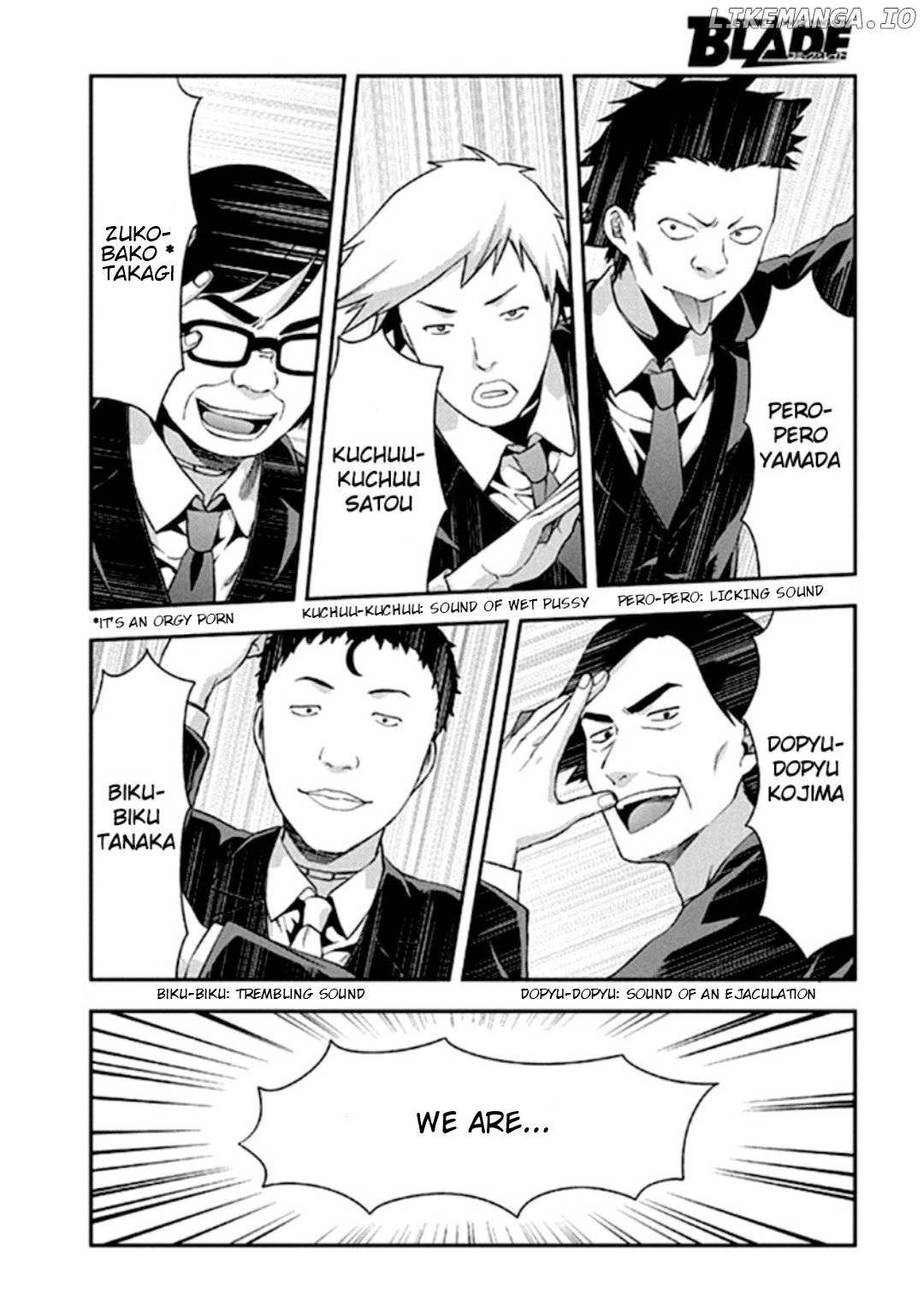 Shimoneta to Iu Gainen ga Sonzai Shinai Taikutsu na Sekai - Manmaruban chapter 19 - page 5