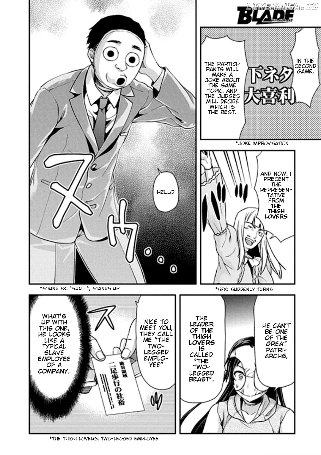 Shimoneta to Iu Gainen ga Sonzai Shinai Taikutsu na Sekai - Manmaruban chapter 19 - page 7