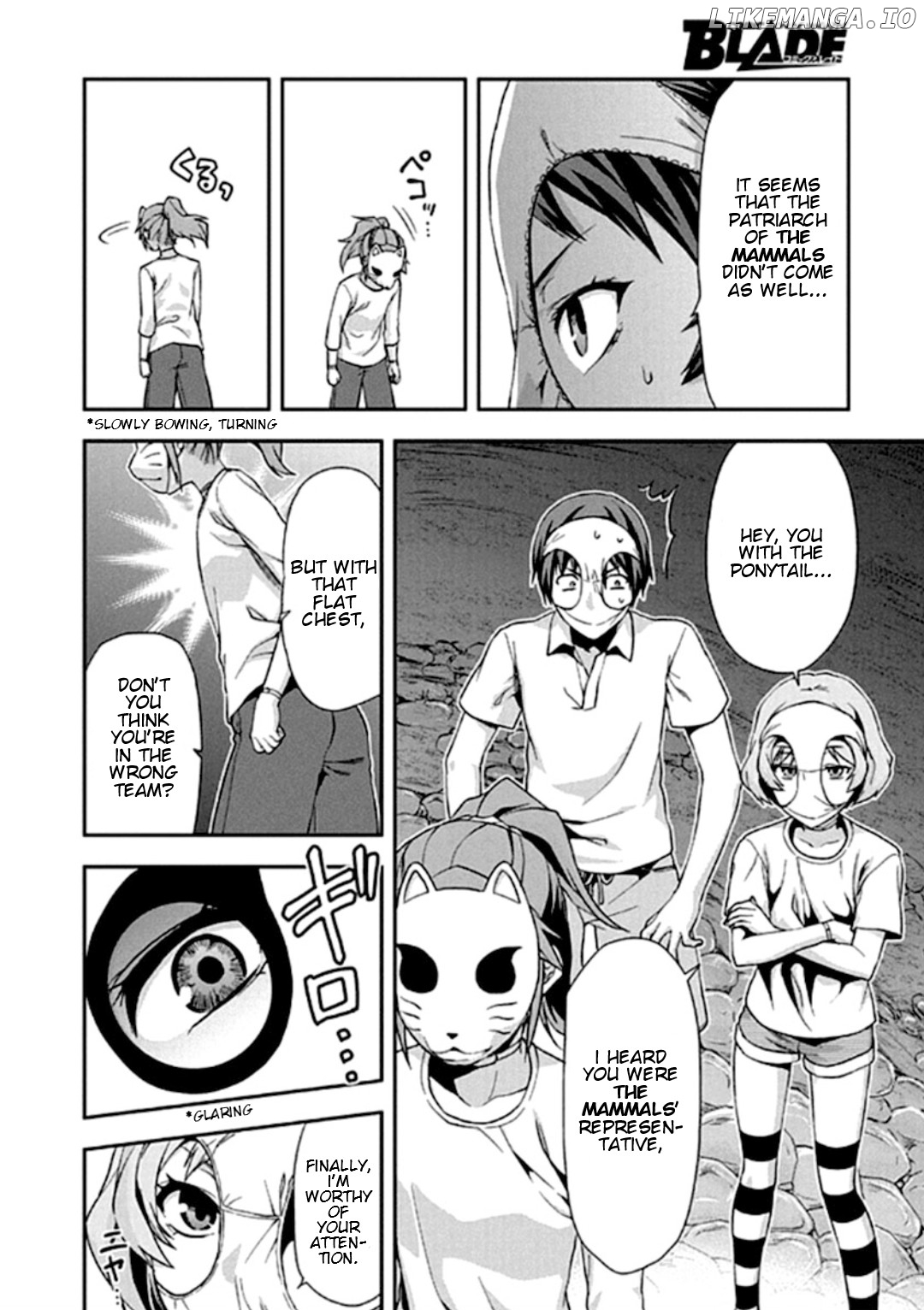 Shimoneta to Iu Gainen ga Sonzai Shinai Taikutsu na Sekai - Manmaruban chapter 19 - page 9