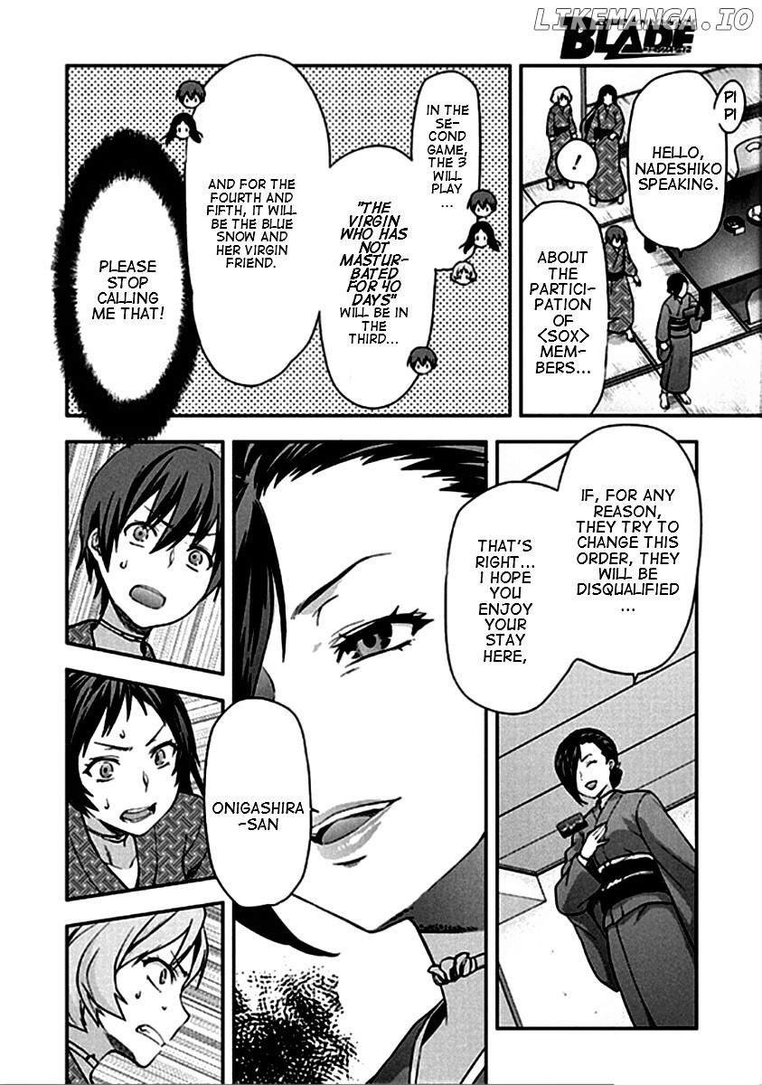 Shimoneta to Iu Gainen ga Sonzai Shinai Taikutsu na Sekai - Manmaruban chapter 20 - page 3