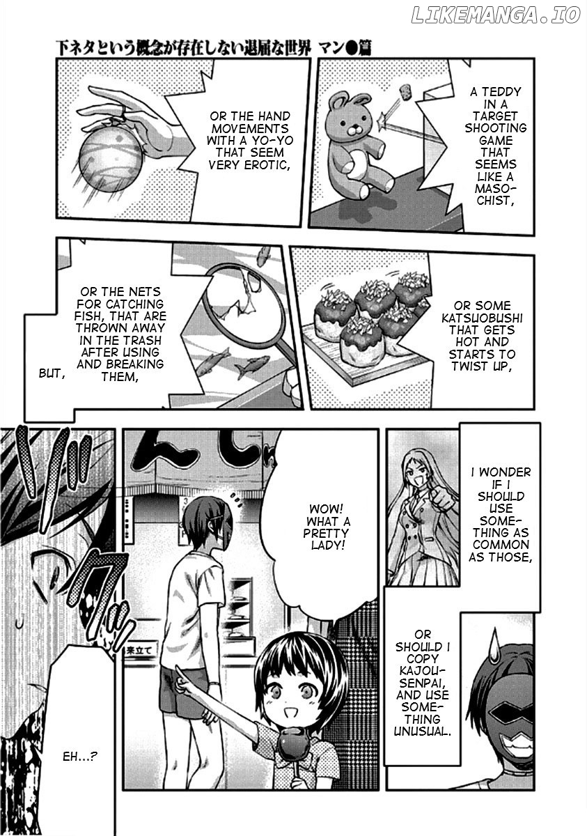 Shimoneta to Iu Gainen ga Sonzai Shinai Taikutsu na Sekai - Manmaruban chapter 21 - page 2