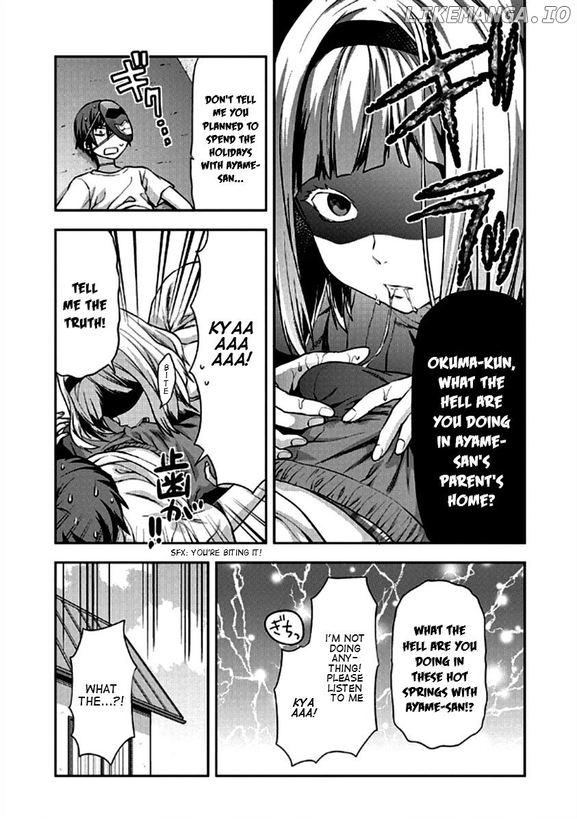 Shimoneta to Iu Gainen ga Sonzai Shinai Taikutsu na Sekai - Manmaruban chapter 21 - page 8