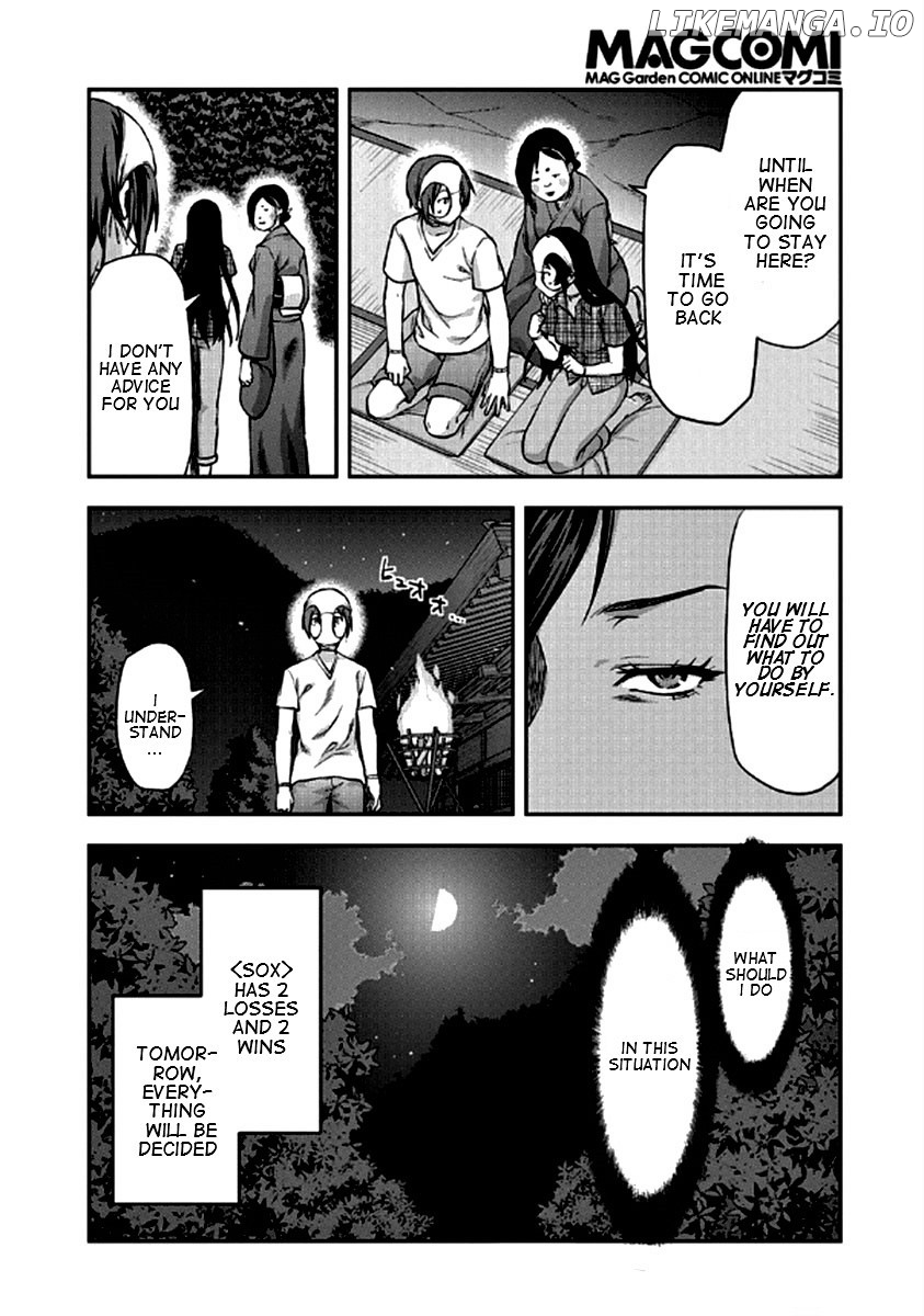 Shimoneta to Iu Gainen ga Sonzai Shinai Taikutsu na Sekai - Manmaruban chapter 22 - page 27