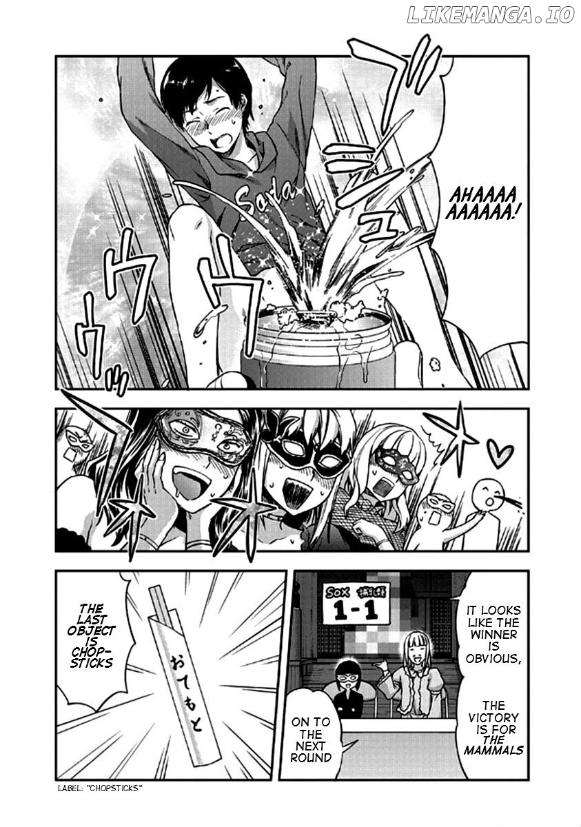 Shimoneta to Iu Gainen ga Sonzai Shinai Taikutsu na Sekai - Manmaruban chapter 22 - page 5