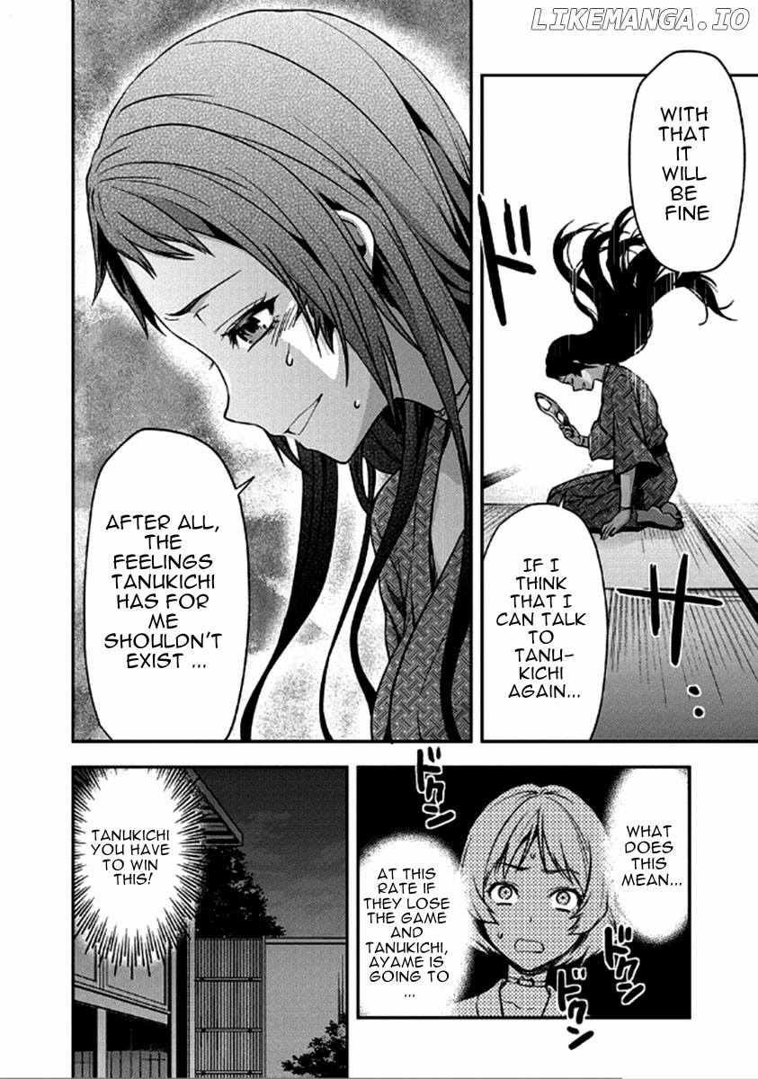 Shimoneta to Iu Gainen ga Sonzai Shinai Taikutsu na Sekai - Manmaruban chapter 23 - page 11