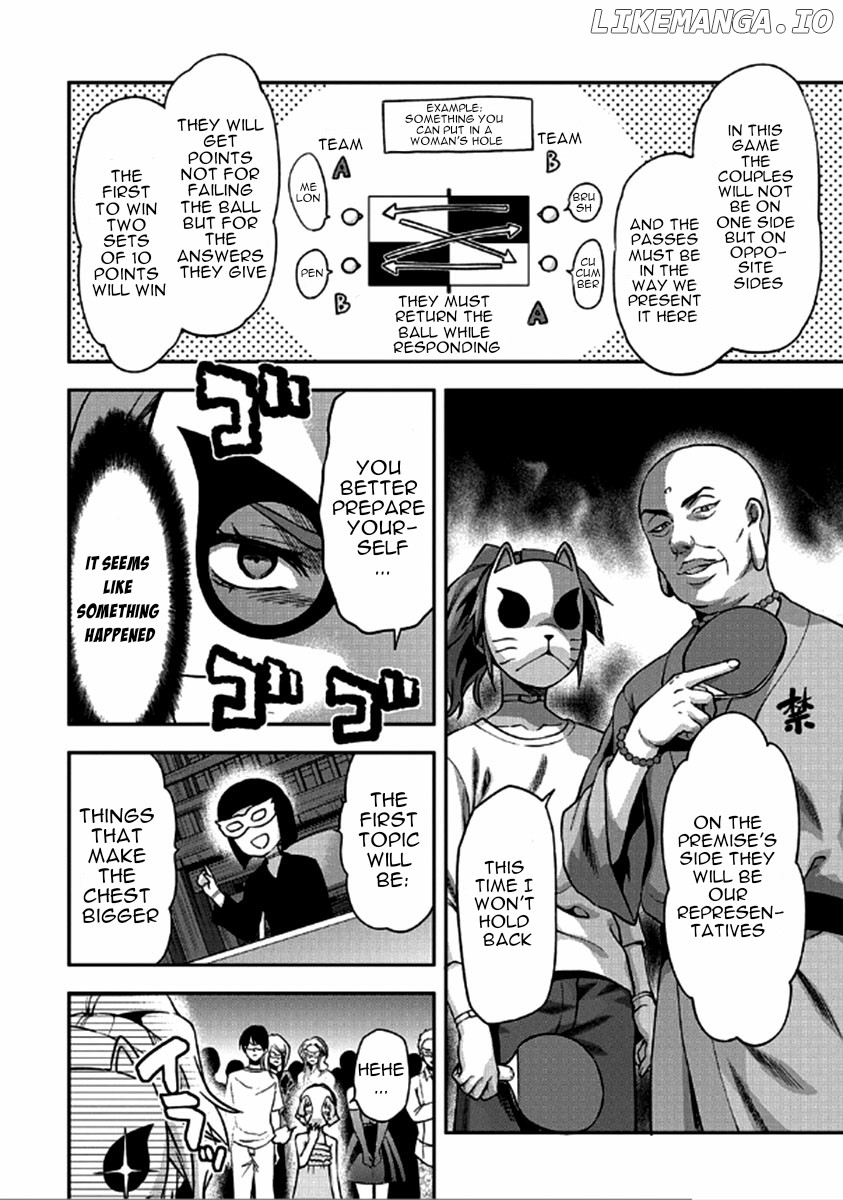 Shimoneta to Iu Gainen ga Sonzai Shinai Taikutsu na Sekai - Manmaruban chapter 23 - page 13