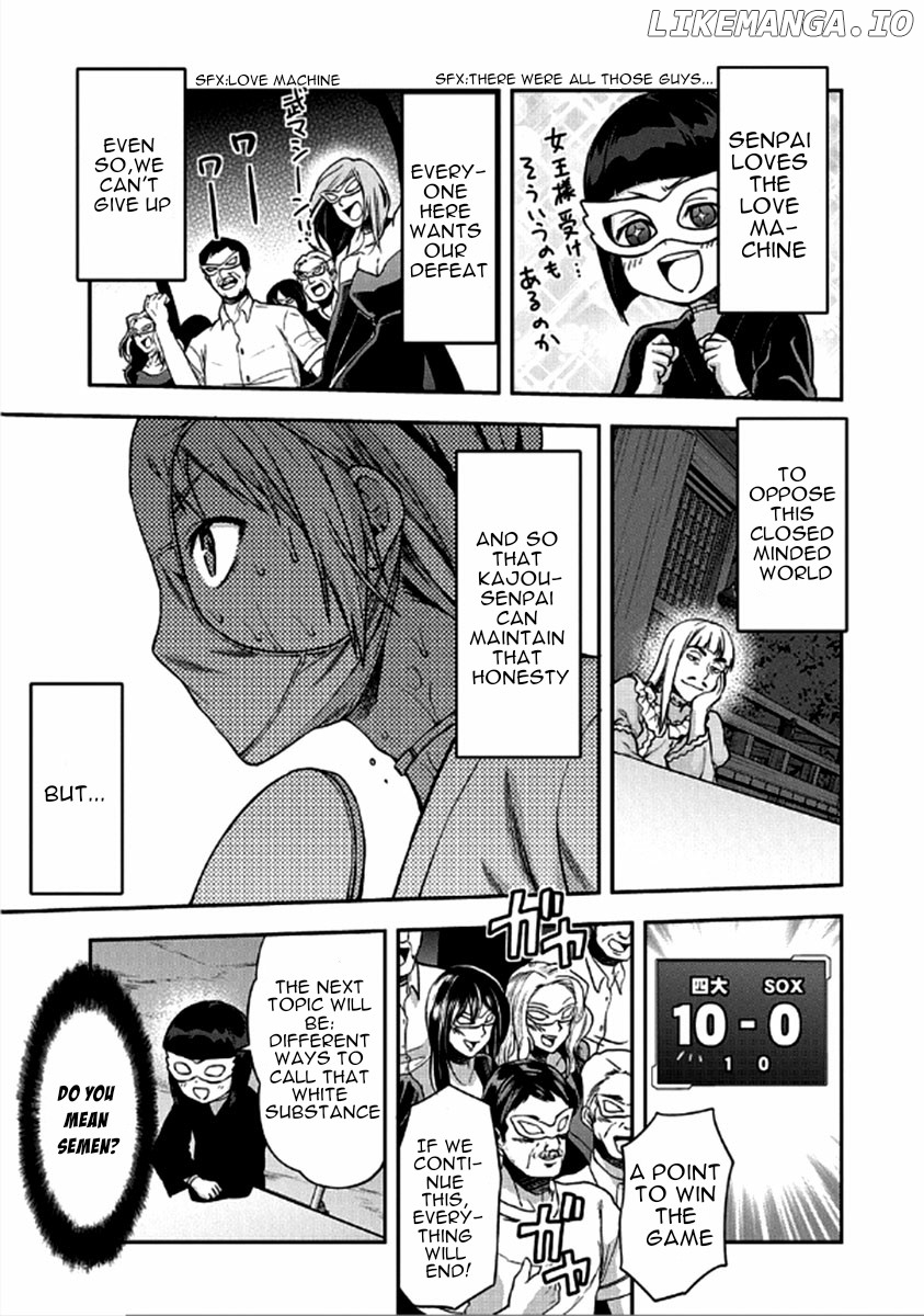 Shimoneta to Iu Gainen ga Sonzai Shinai Taikutsu na Sekai - Manmaruban chapter 23 - page 18