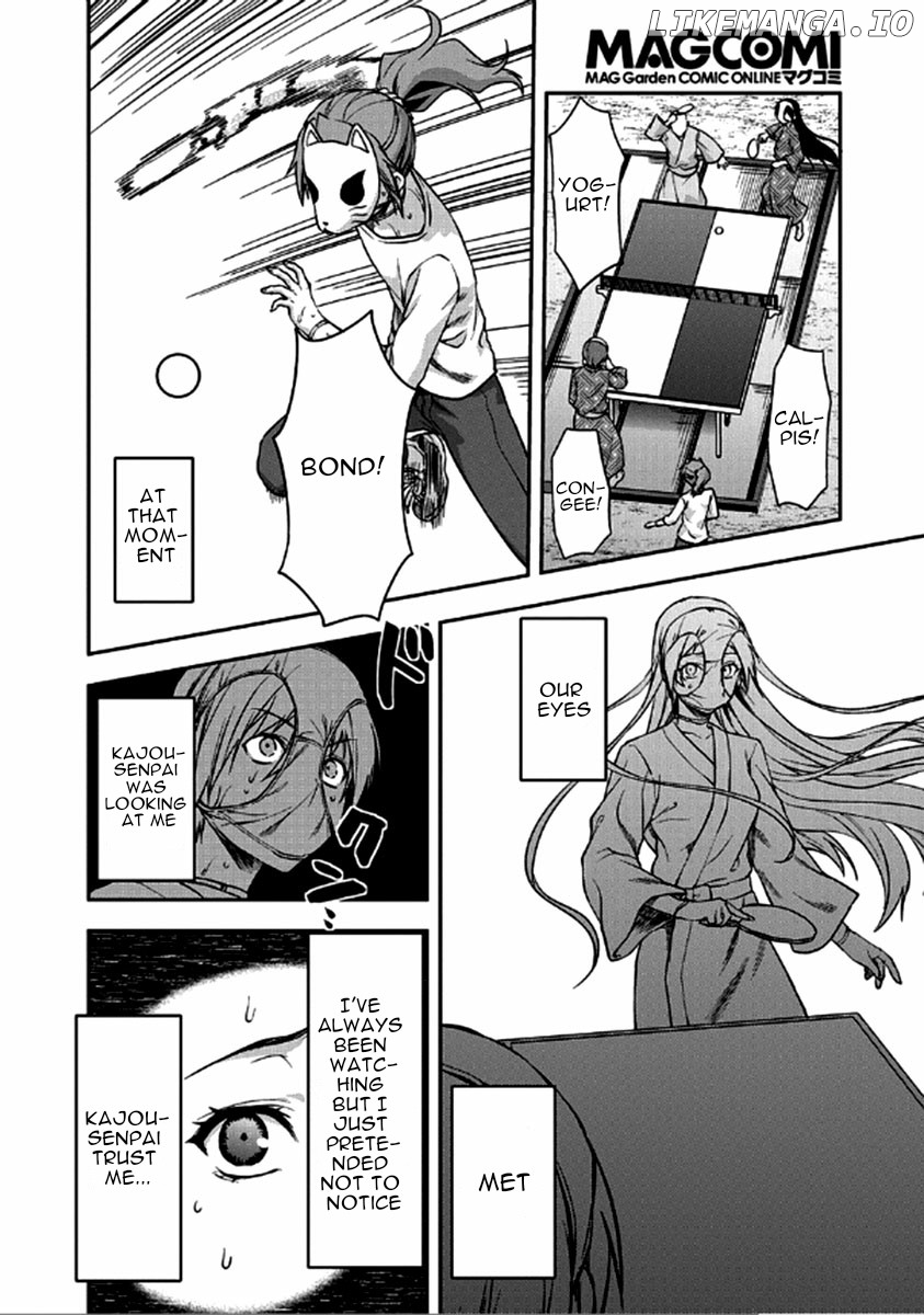 Shimoneta to Iu Gainen ga Sonzai Shinai Taikutsu na Sekai - Manmaruban chapter 23 - page 19