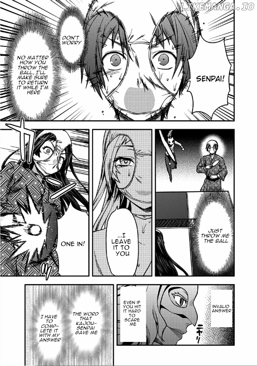 Shimoneta to Iu Gainen ga Sonzai Shinai Taikutsu na Sekai - Manmaruban chapter 23 - page 20
