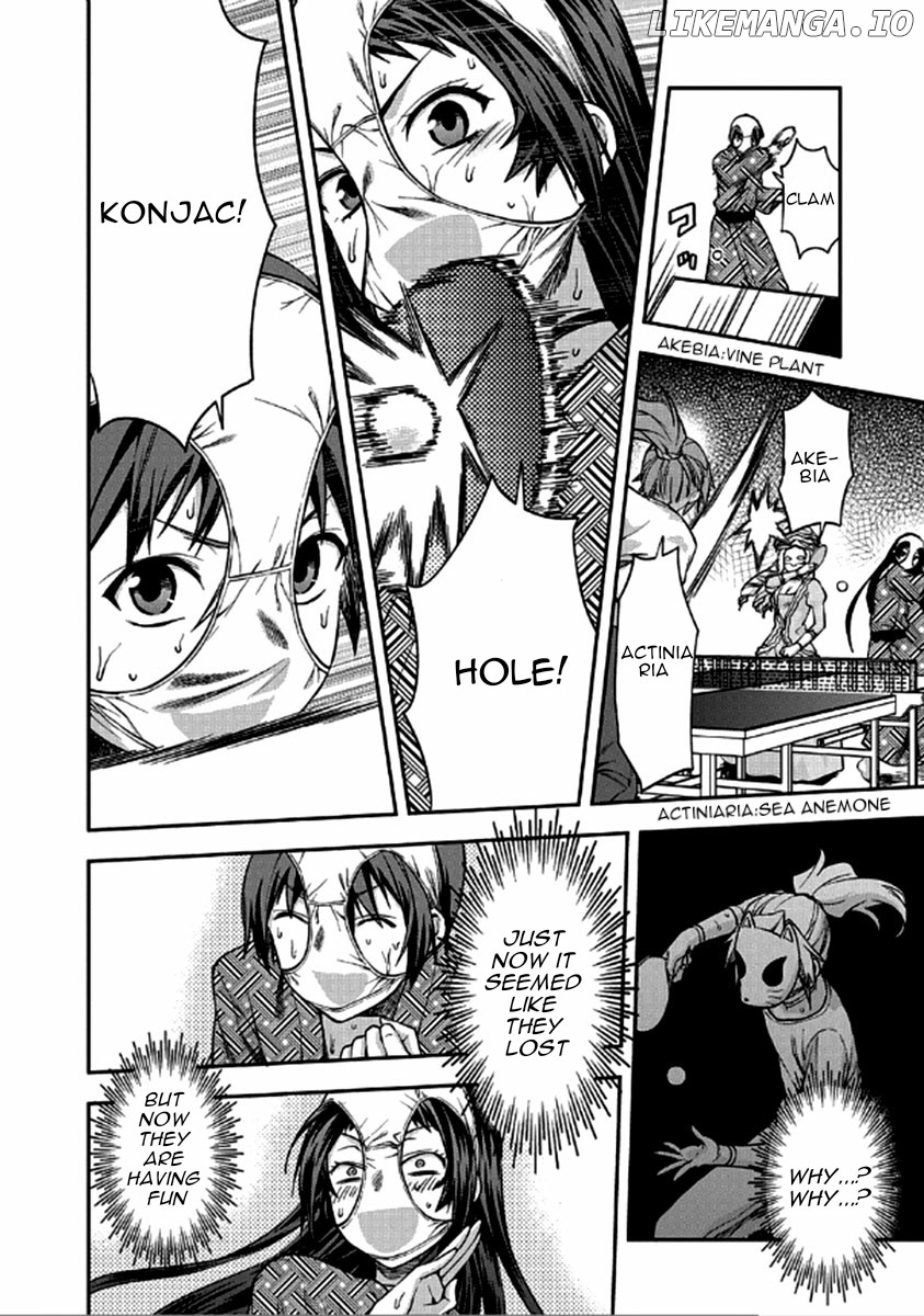 Shimoneta to Iu Gainen ga Sonzai Shinai Taikutsu na Sekai - Manmaruban chapter 23 - page 23