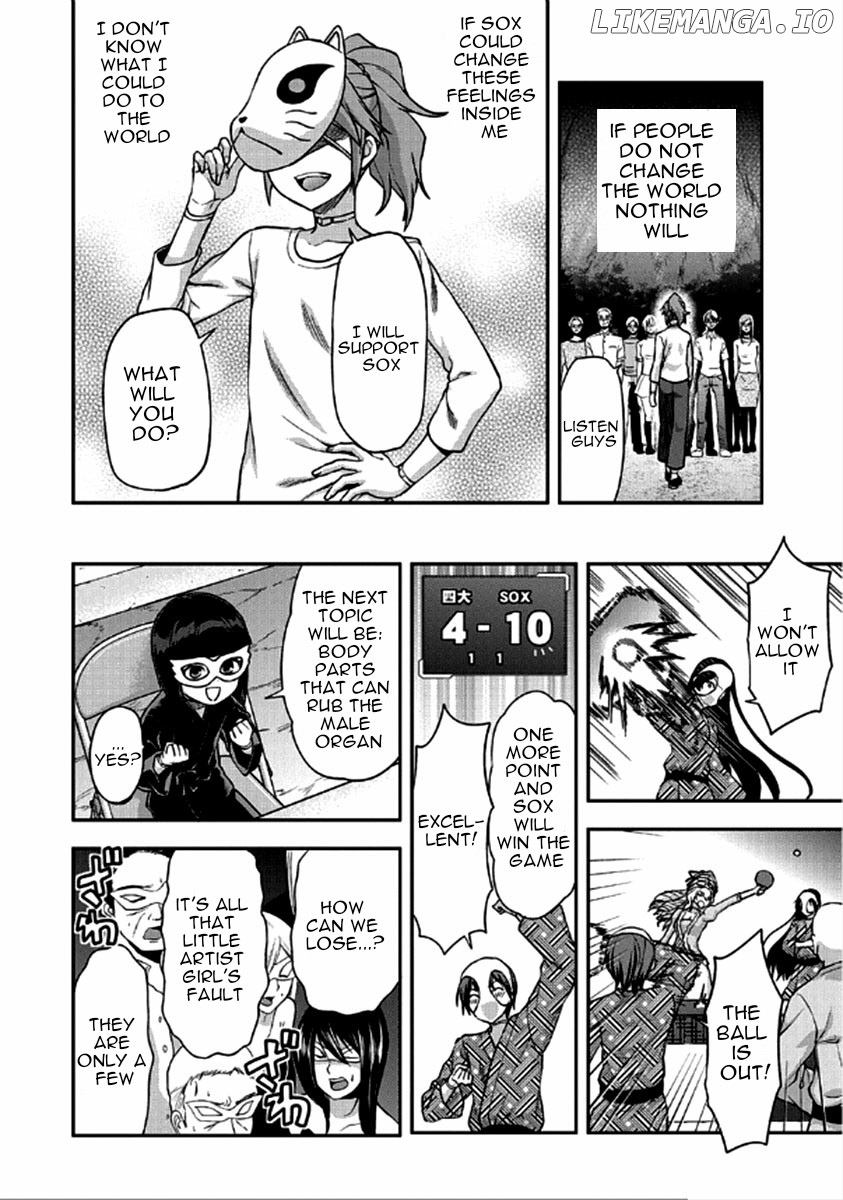 Shimoneta to Iu Gainen ga Sonzai Shinai Taikutsu na Sekai - Manmaruban chapter 23 - page 25