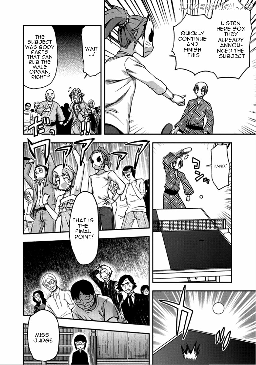 Shimoneta to Iu Gainen ga Sonzai Shinai Taikutsu na Sekai - Manmaruban chapter 23 - page 27