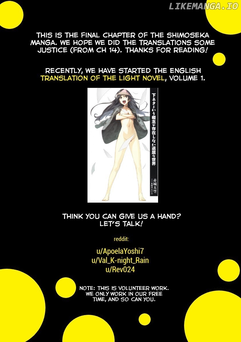 Shimoneta to Iu Gainen ga Sonzai Shinai Taikutsu na Sekai - Manmaruban chapter 23 - page 34