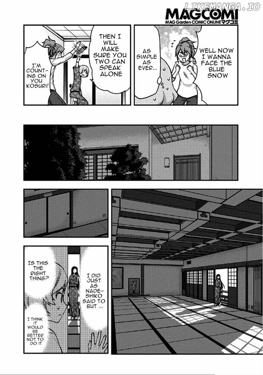 Shimoneta to Iu Gainen ga Sonzai Shinai Taikutsu na Sekai - Manmaruban chapter 23 - page 7