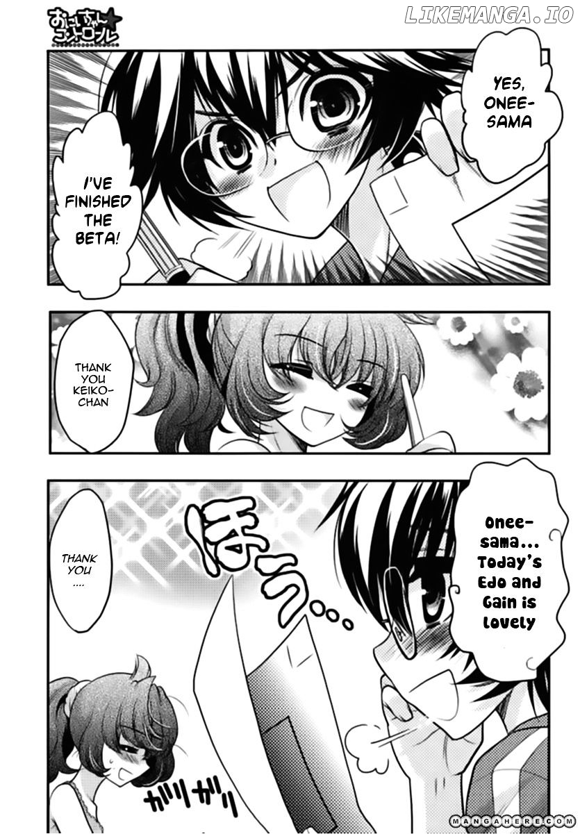 Oniichan Control chapter 14 - page 7