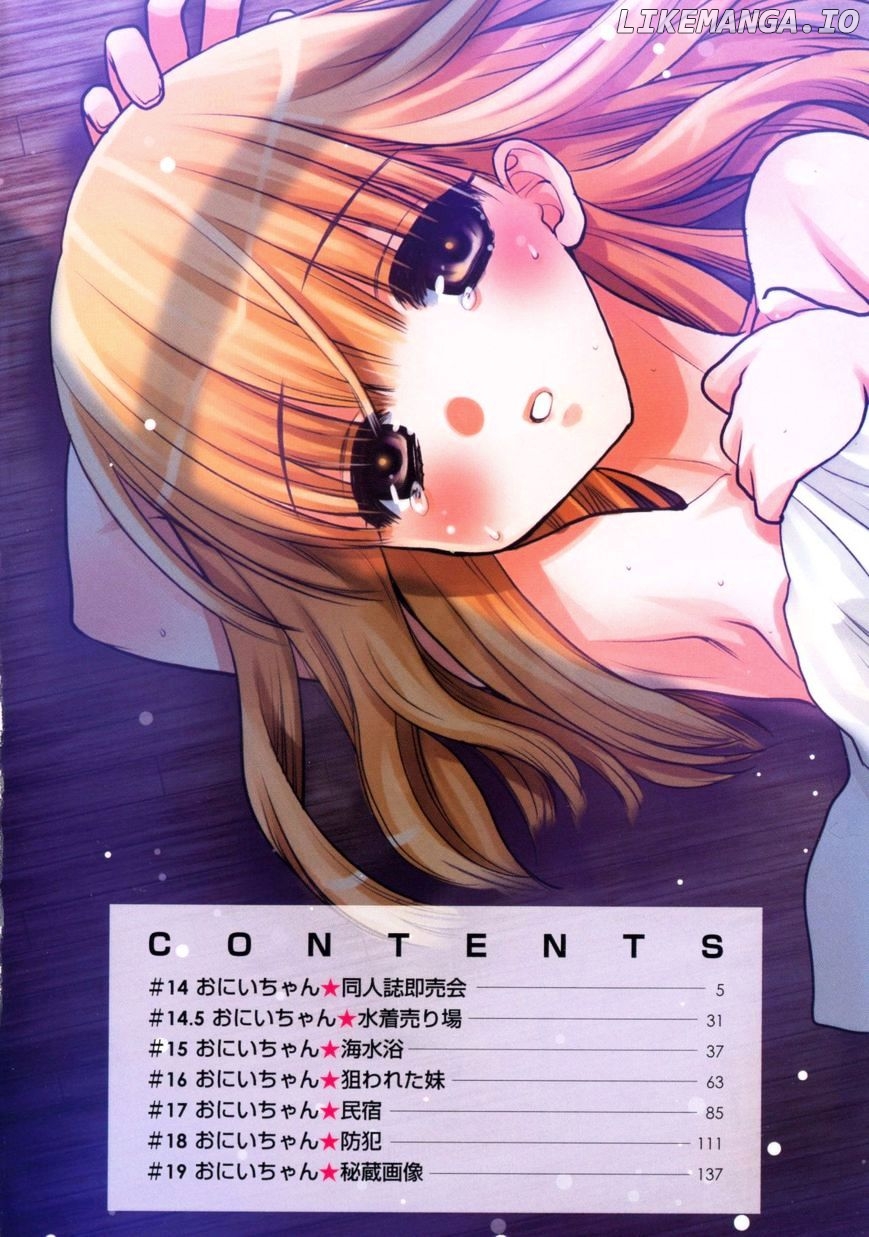 Oniichan Control chapter 14.5 - page 5