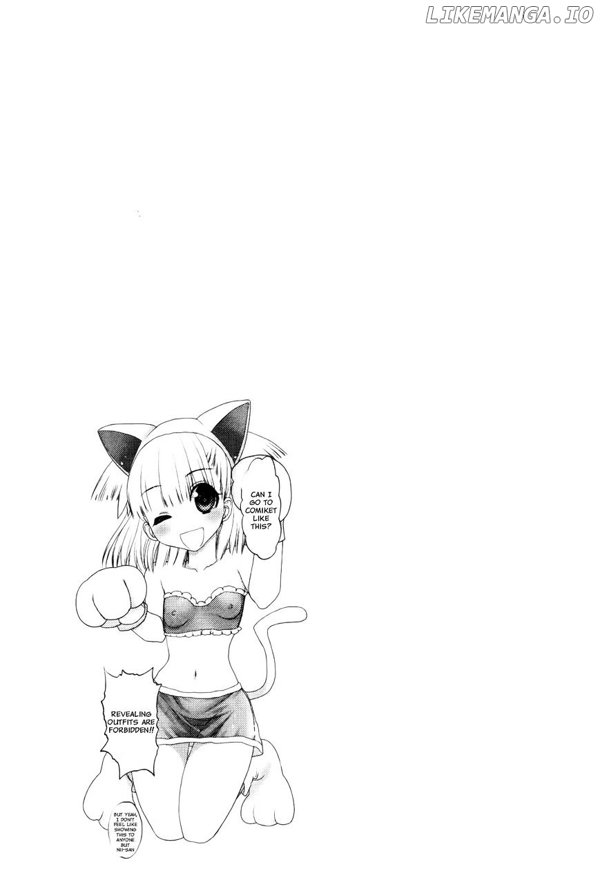 Oniichan Control chapter 14.5 - page 7