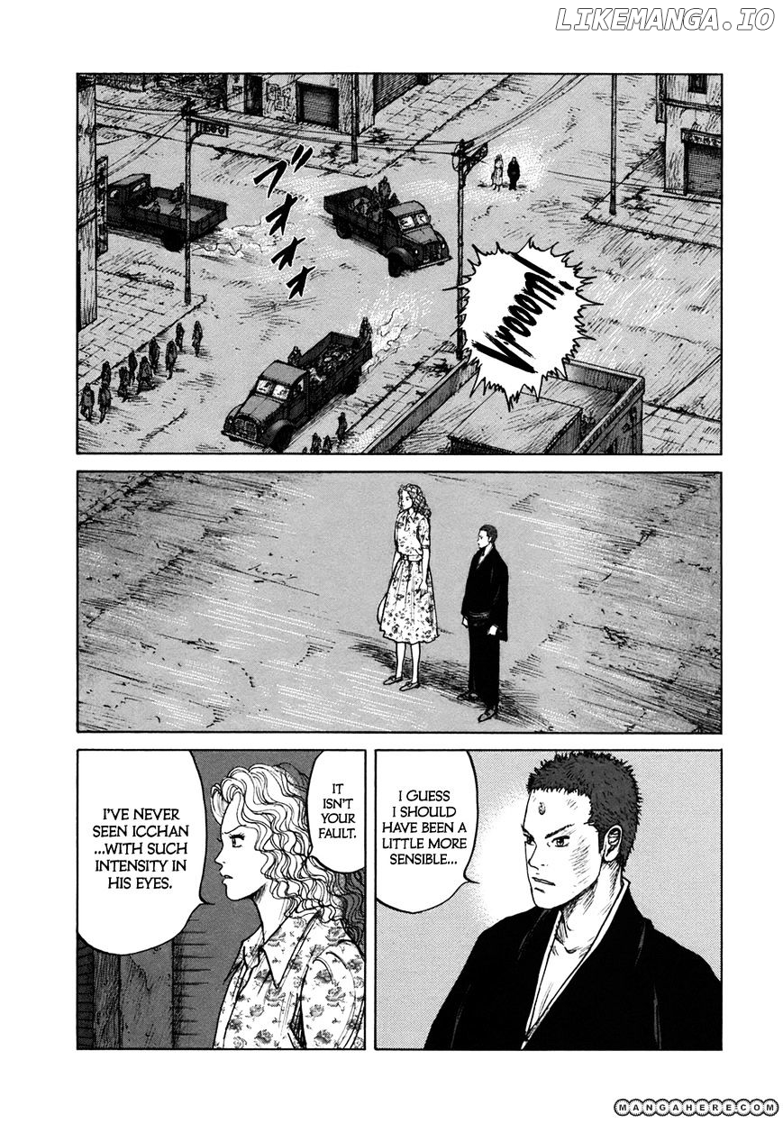 ReMember (KING Gonta) chapter 10 - page 5