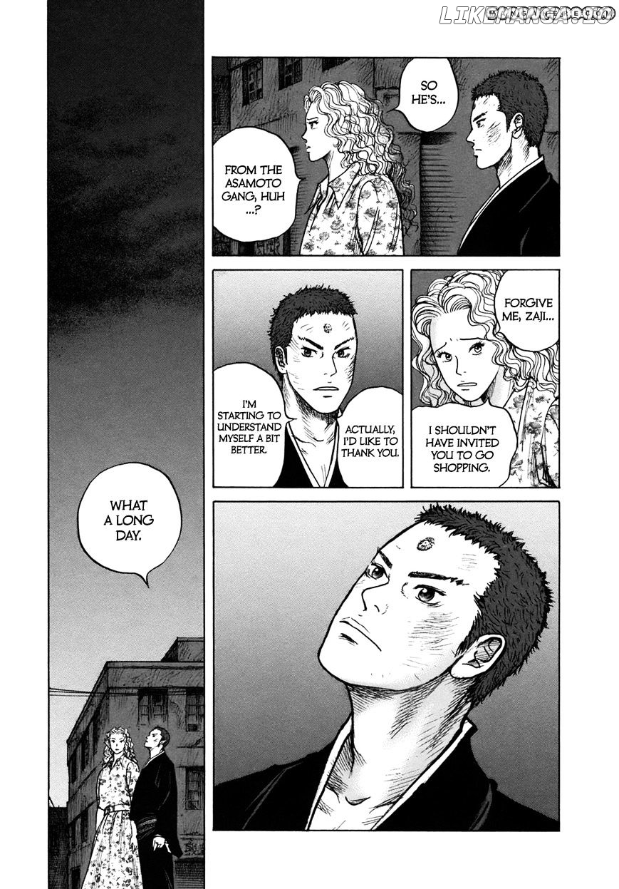 ReMember (KING Gonta) chapter 10 - page 6
