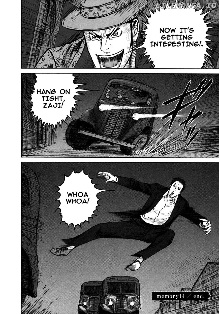 ReMember (KING Gonta) chapter 14 - page 17
