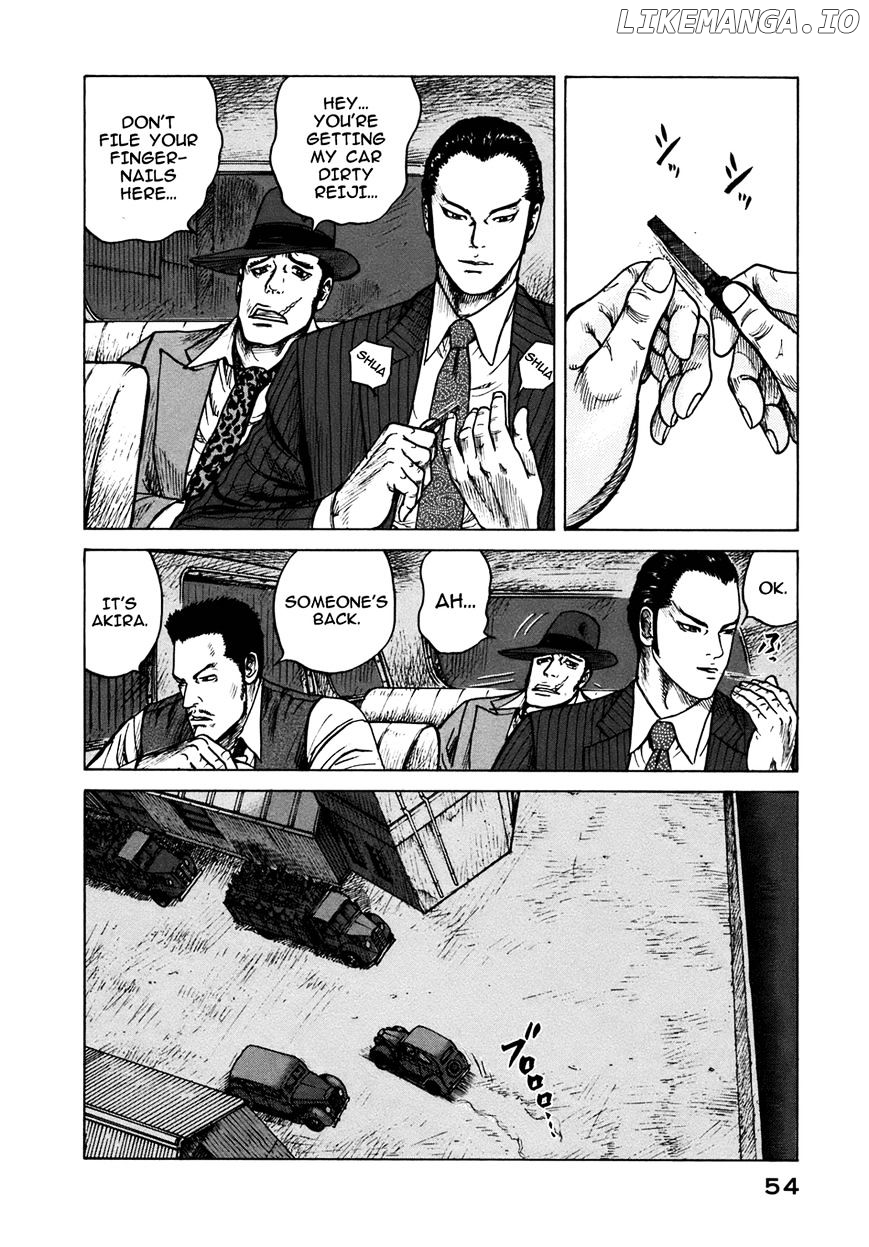 ReMember (KING Gonta) chapter 15 - page 4