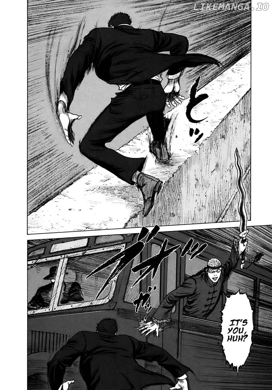 ReMember (KING Gonta) chapter 15 - page 9
