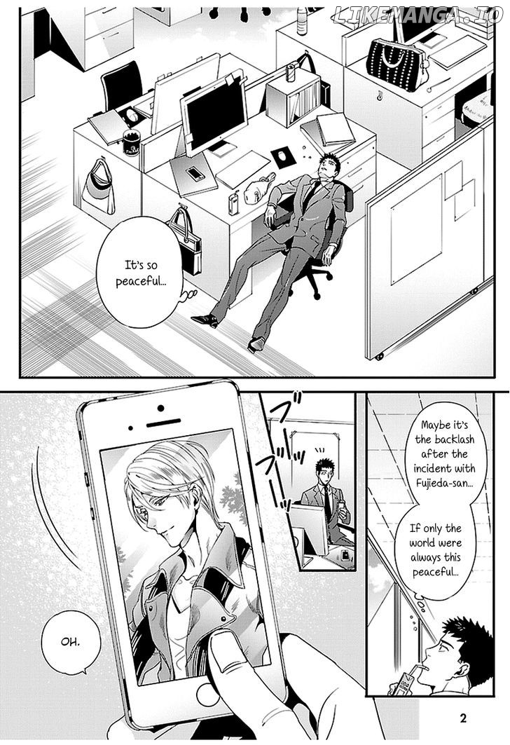 Tsuiteru Kanojo (Niku) chapter 12 - page 2
