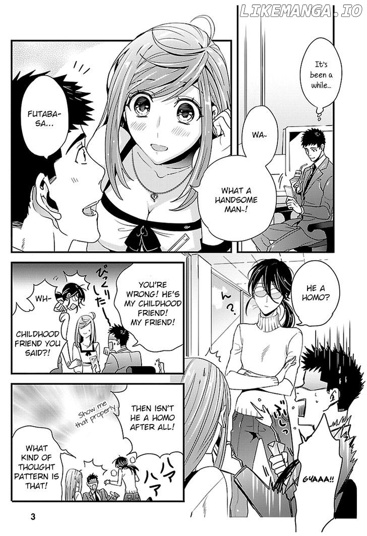 Tsuiteru Kanojo (Niku) chapter 12 - page 3
