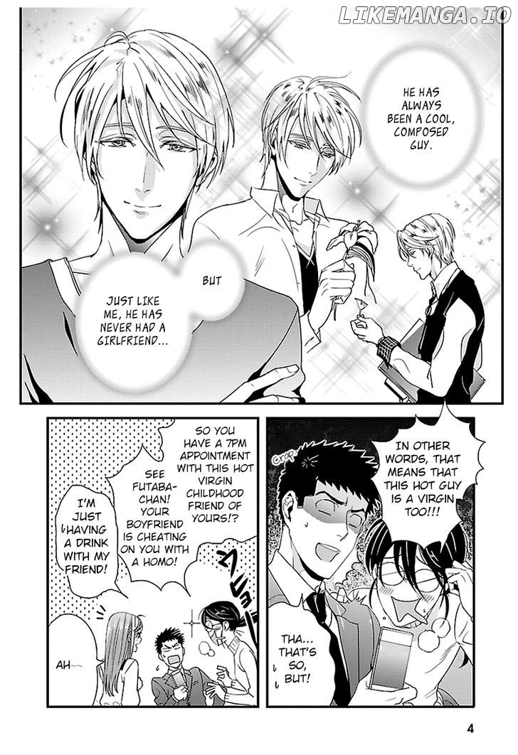 Tsuiteru Kanojo (Niku) chapter 12 - page 4