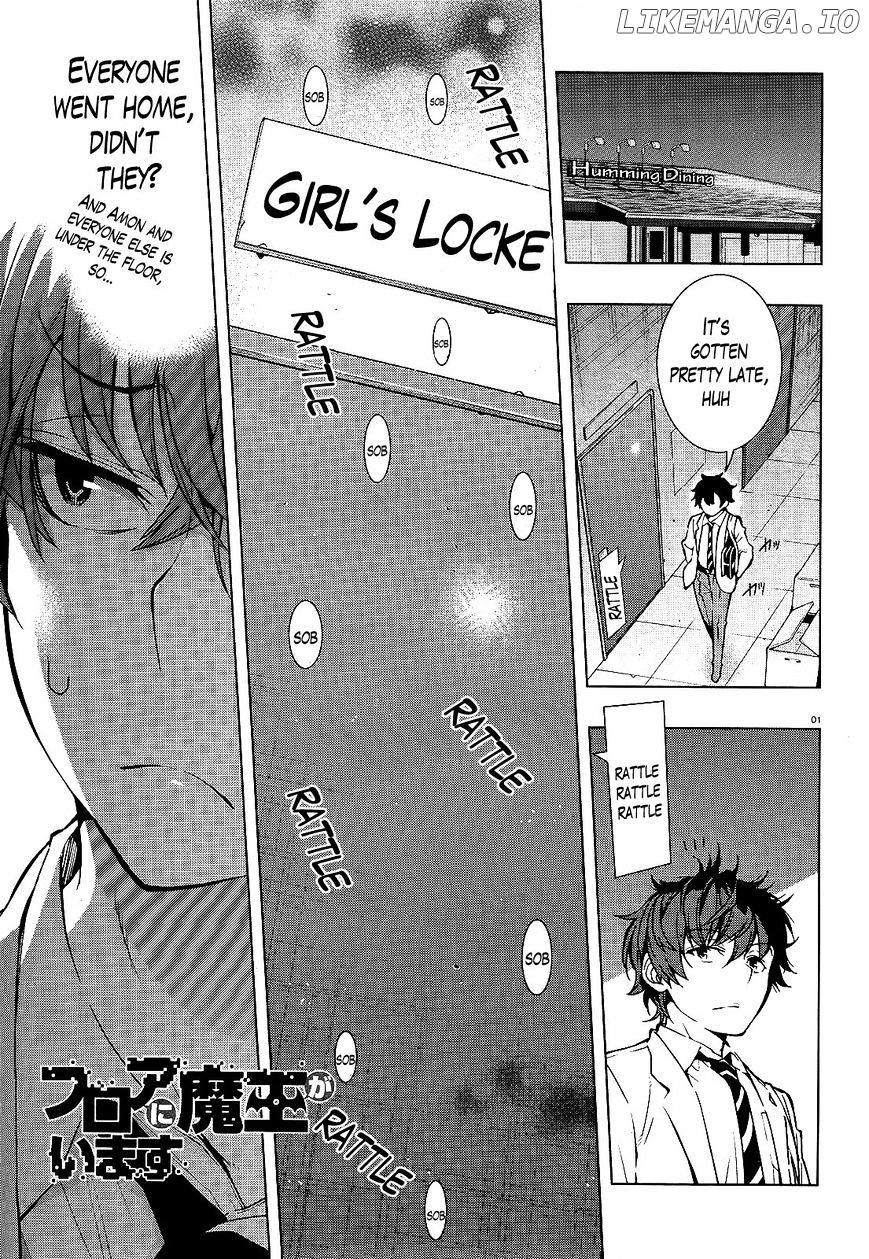 Floor Ni Maou Ga Imasu chapter 14 - page 1