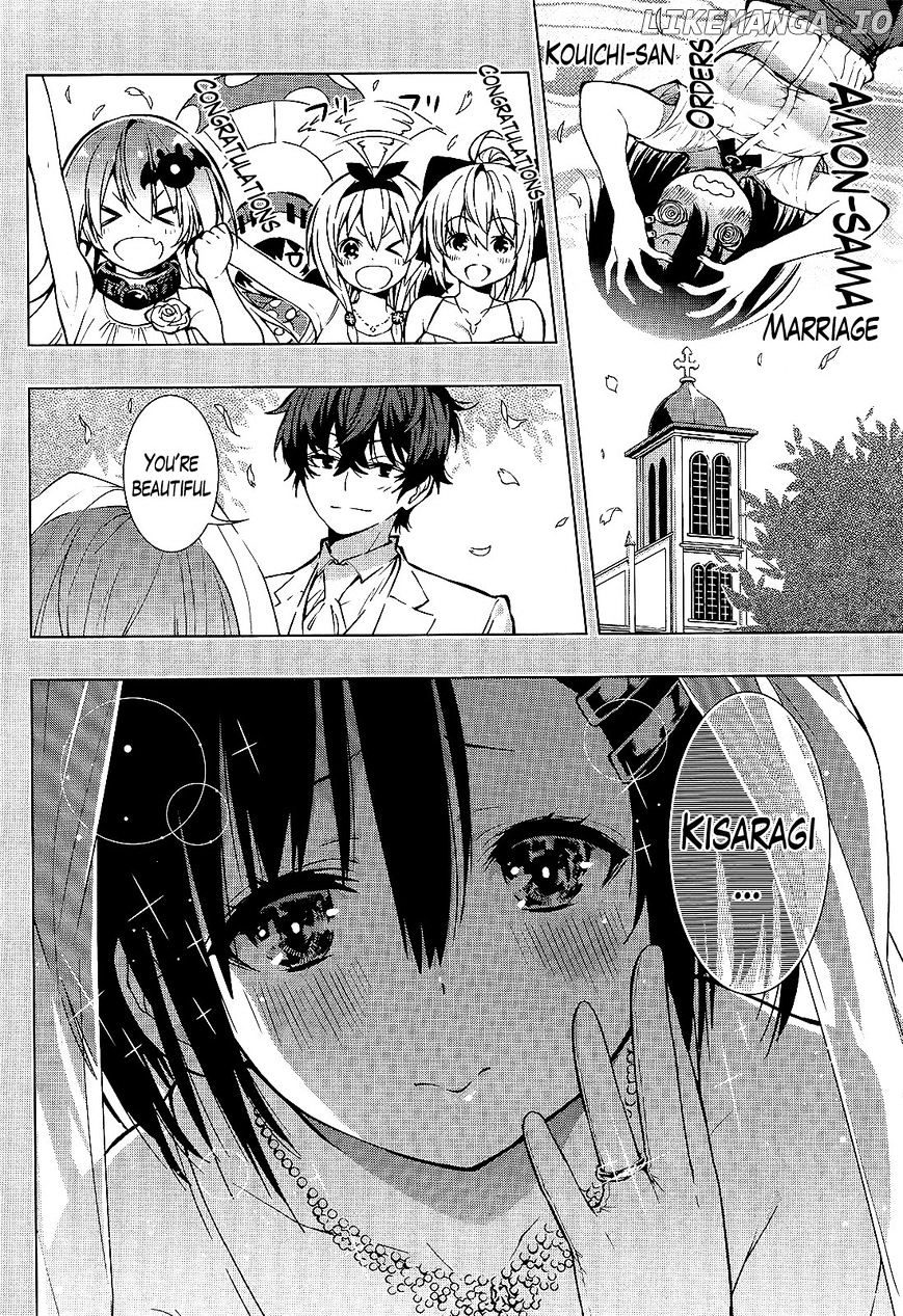 Floor Ni Maou Ga Imasu chapter 14 - page 12