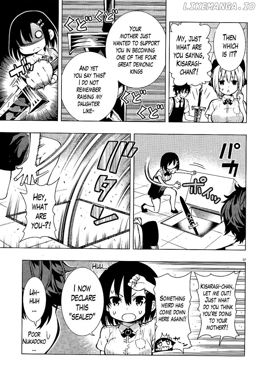 Floor Ni Maou Ga Imasu chapter 14 - page 7