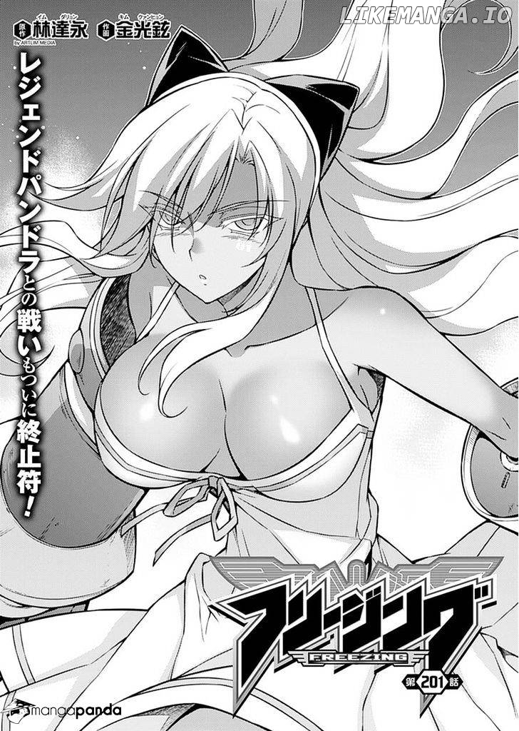 Freezing - Manga chapter 201 - page 2