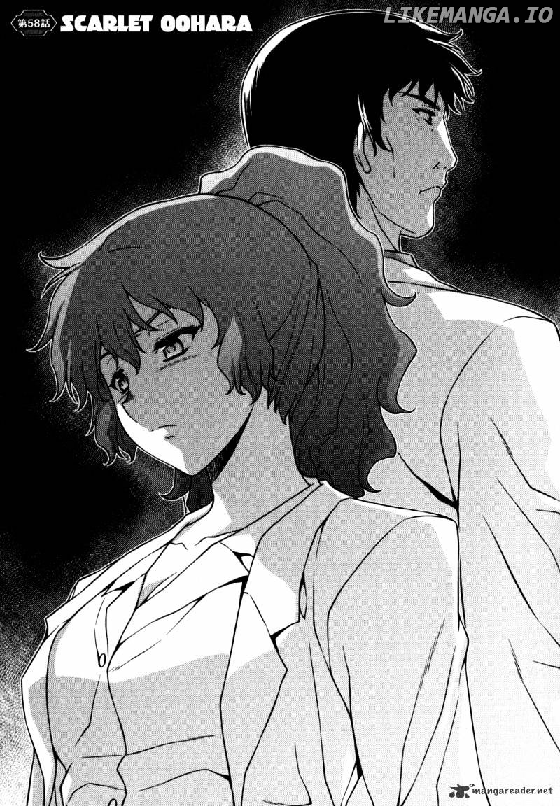 Freezing - Manga chapter 58 - page 2